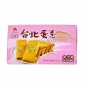 Biscuit Crêpe croutillant au sésame IMEI 66g Taiwan