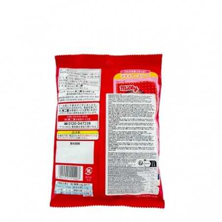 Bonbon Milky Peko FUJIYA 100g Japon