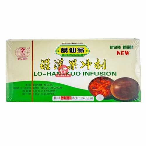 Infusion fruit Lo han kuo GE XIAN WENG 10x14g Chine