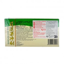 Infusion fruit Lo han kuo GE XIAN WENG 10x14g Chine
