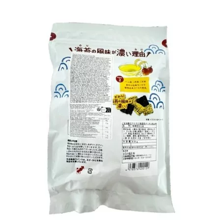Crackers algue nori sésame MARUKA 68g Japo