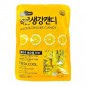 Bonbon citron gingembre ILKWANG 250g Coré Bonbon citron gingembre ILKWANG 250g Coré
