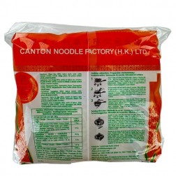 Nouilles chinoise aux œufs fine 454g Chine