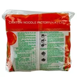 Nouilles chinoise aux œufs large 454g Chin