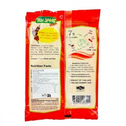 Poisson préparé saveur barbacue Ten Chan LADYBIRD 42.5g Chine
