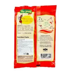 Poisson préparé saveur barbacue Ten Chan LADYBIRD 42.5g Chine