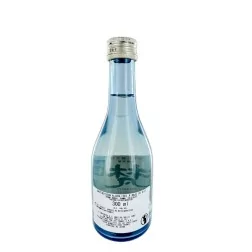 Saké japonais Born Junsui Junmai KATOUKICHIBEE 300ml 14° Jap