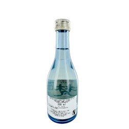 Saké japonais Born Junsui Junmai KATOUKICHIBEE 300ml 14° Japon