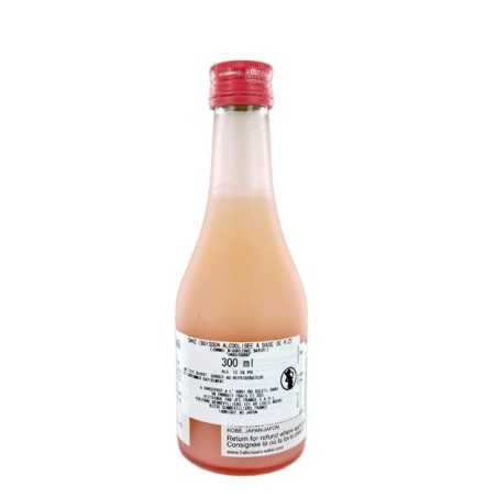 Saké japonais Junmai Ginjyo Sayuri HAKUTSURU 300ml 12.5° Jap