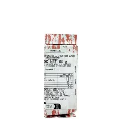Pâte haricot rouge yokan koshian TENZANHONPO 95g Japo