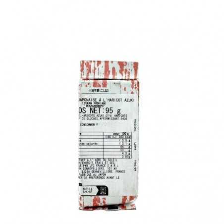 Pâte haricot rouge yokan koshian TENZANHONPO 95g Japo