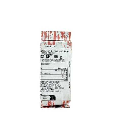 Pâte haricot rouge yokan koshian TENZANHONPO 95g Japon