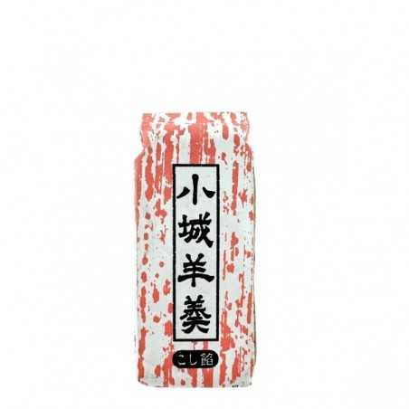 Pâte haricot rouge yokan koshian TENZANHONPO 95g Japo