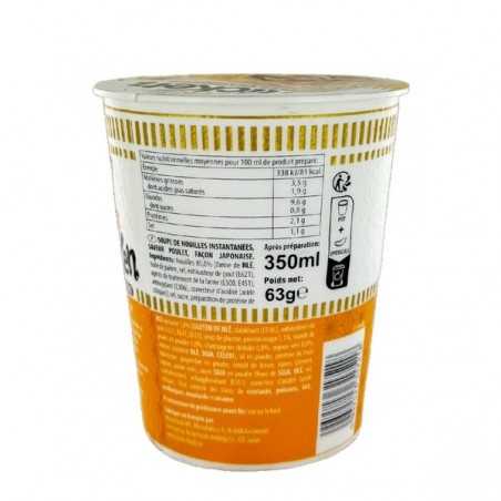 Soupe nouilles ramen poulet à l'asiatique en cup NISSIN 63g Hongri
