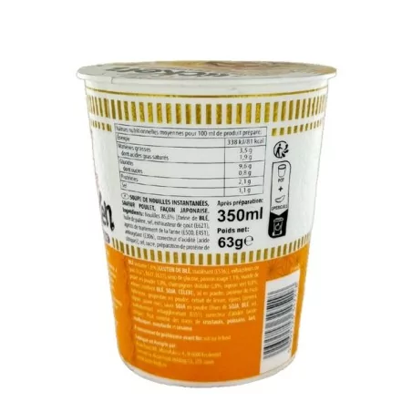 Soupe nouilles ramen poulet à l'asiatique en cup NISSIN 63g Hongri
