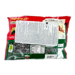 Coco con pajita - SURGELES