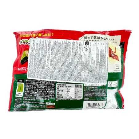 Coconut with straw - FROZEN