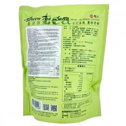 Préparation boisson thé vert latte GINO 400g Chi