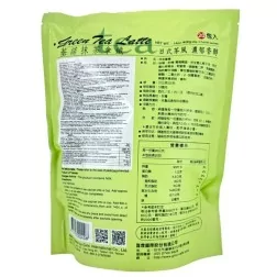 Préparation boisson thé vert latte GINO 400g Chi