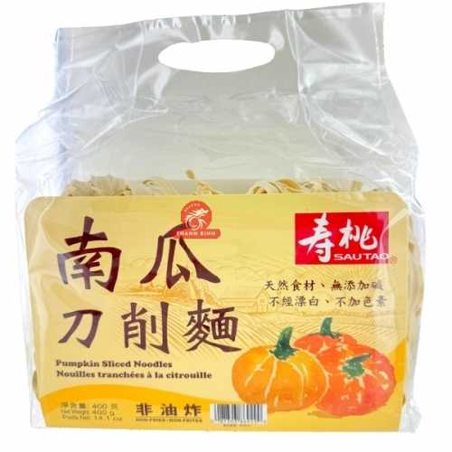Nouilles tranchées à la citrouille SAUTAO 400g Chi
