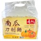 Nouilles tranchées à la citrouille SAUTAO 400g Chi