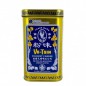 Glutamate VE-TSIN 375g Hong Kong