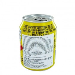 Boisson de riz Fermentée sucrée SIKHYE 238ML Cor