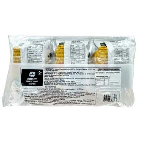 Algues croustillantes à l'huile de sésame BIBIGO 3x5g Corée du