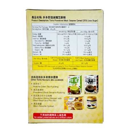 Dessert sesame noir TORTO 160g Hongkong