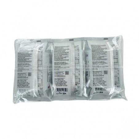 Algues préparation HOSAN 3x4.5g Corée