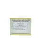 Saft der pflanze Trom Getrocknet DUONG THAO Vietnam 10x15g Saft der pflanze Trom Getrocknet DUONG THAO Vietnam 10x15g