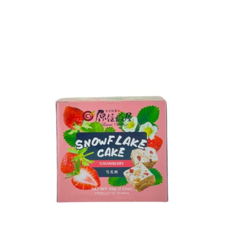 Guimauve biscuit saveur fraise TAIWAN VILLAGE 60g Taiwan