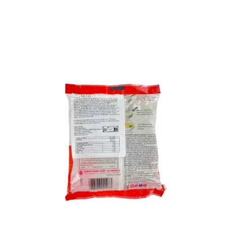 Soupe nouille soja ramen Miso SAPPORO ICHIBAN 101g Etats-Unis
