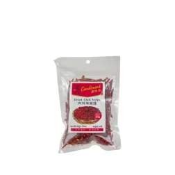 Piment filaments  séché 50g Chine