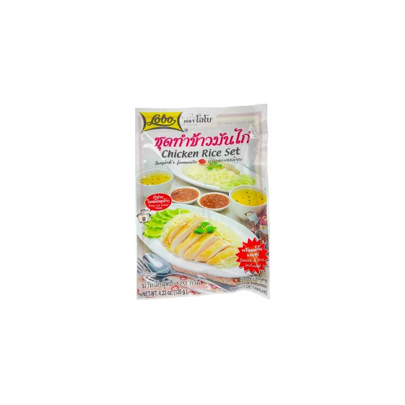 Préparation riz poulet Hainam LOBO 120g Thailande