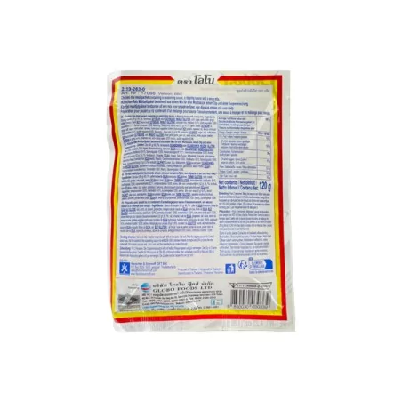 Préparation riz poulet Hainam LOBO 120g Thailande