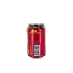 Boisson thé o plantes JIA DUO BAO 310ml Malaisie