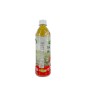 Boisson thé litchi COZY 455ml Vietnam