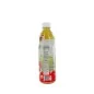 Boisson thé litchi COZY 455ml Vietnam Boisson thé litchi COZY 455ml Vietnam