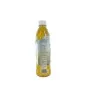 Boisson thé oolong mangue COZY 455ml Vietnam Boisson thé oolong mangue COZY 455ml Vietnam