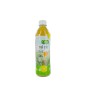 Boisson thé calamansi miel COZY 455ml Vietnam