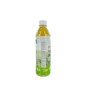 Boisson thé calamansi miel COZY 455ml Vietnam