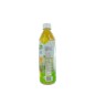 Boisson thé calamansi miel COZY 455ml Vietnam