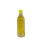 Boisson à l'infusion de soie de maïs OKF 500ml Corée Boisson à l'infusion de soie de maïs OKF 500ml Corée