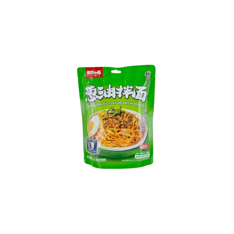 Nouilles Huille ciboulette YOU NI YI MIAN 135g Chine Nouilles Huille ciboulette YOU NI YI MIAN 135g Chine