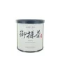 Thé vert matcha en poudre YAMAMA 40G Japon
