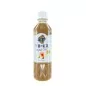 KIRIN black tea drink with milk 500ml Japan