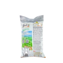 Cacahuète frit épicé HUANG FEI HONG 110g Chine