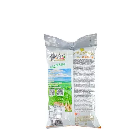 Cacahuète frit épicé HUANG FEI HONG 110g Chine
