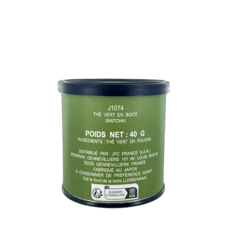 Thé vert matcha en poudre YAMAMA 40G Japon